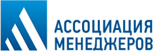 Ассоциация менеджеров